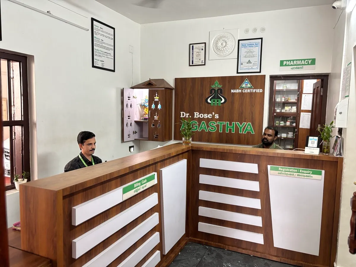 front desk at Agasthya Ayurvedic Medical Centre